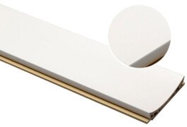 Inner Arc Grill (White) Discover WPC Inner Arc Panels